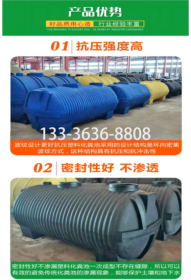 2m³详5.jpg