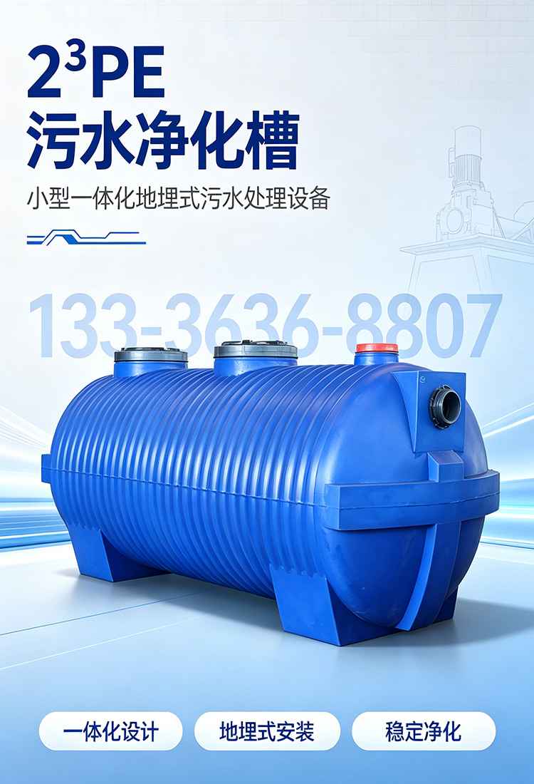 2m³详1.jpg