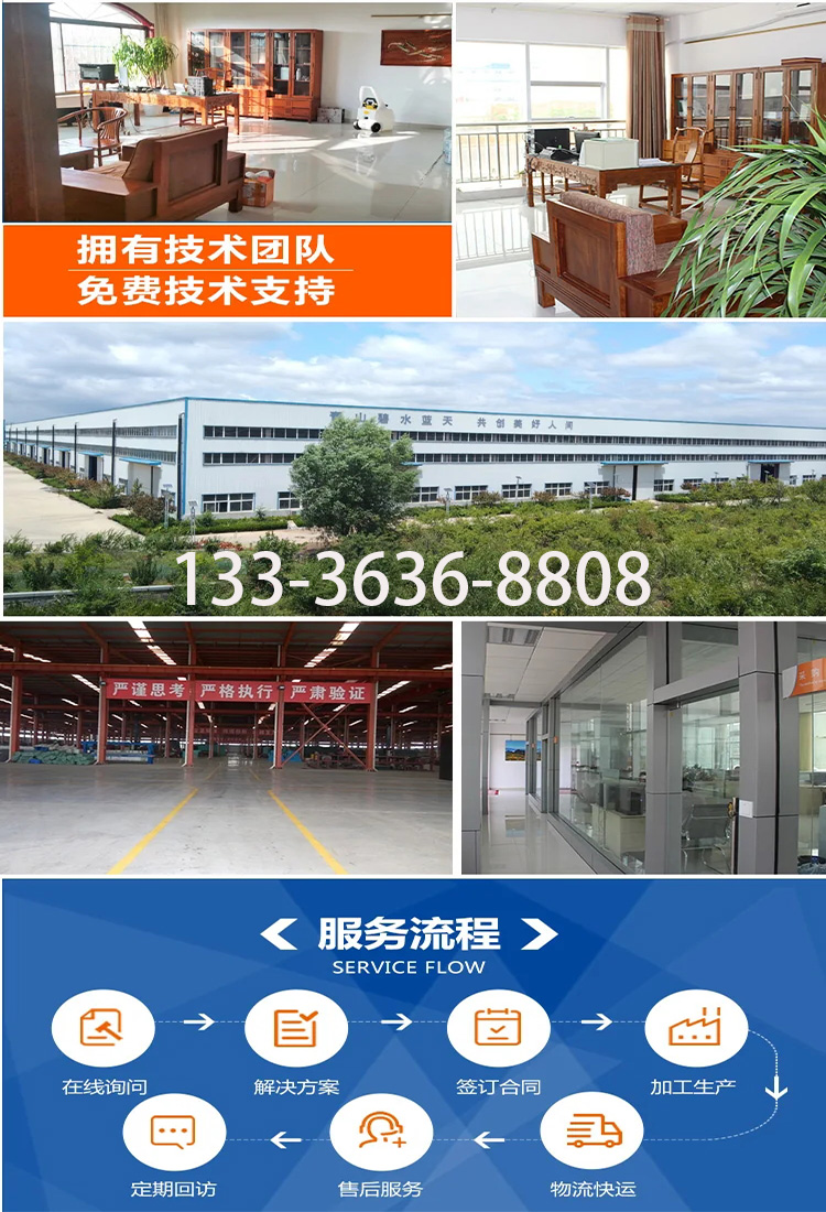 2m³详10.jpg