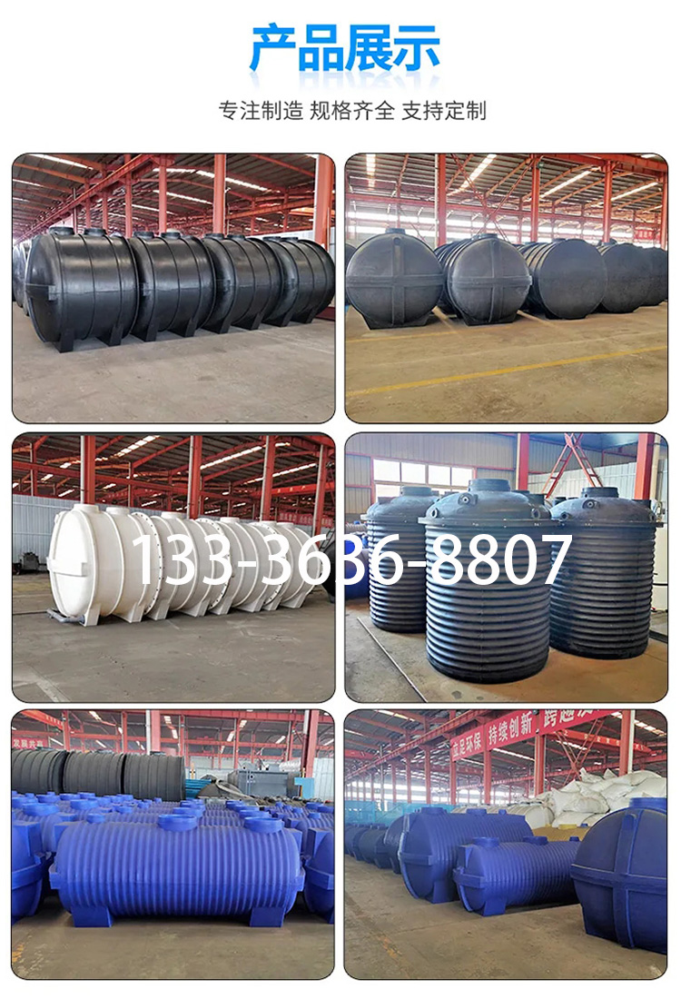 1.8详7.jpg
