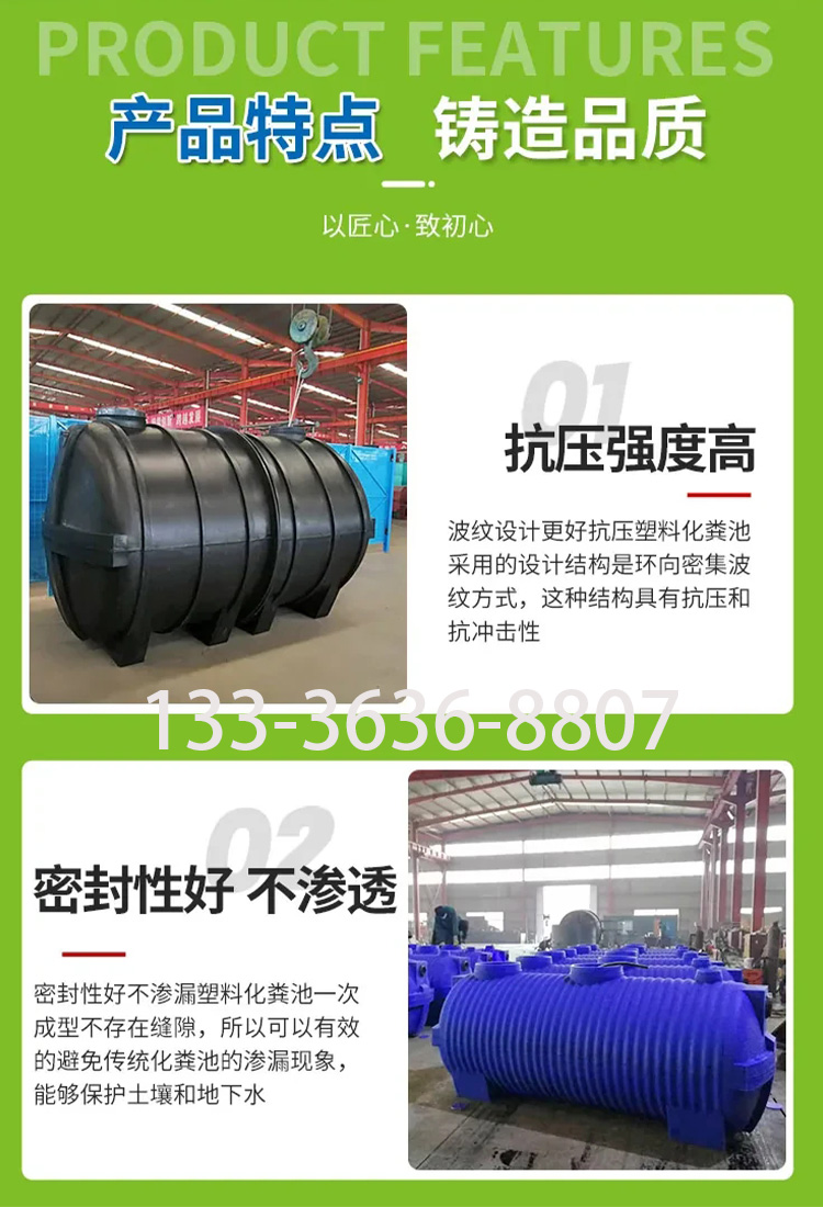 1.8详2.jpg