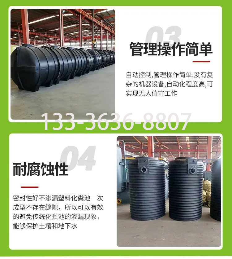 1.8详4.jpg