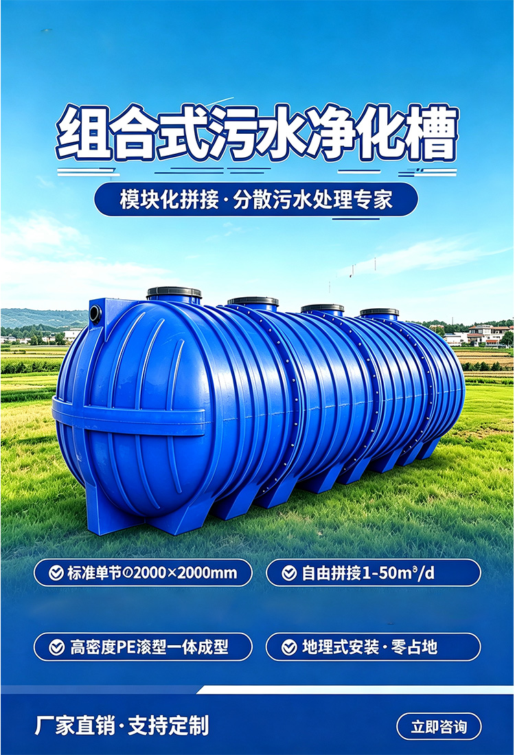 2.2详1.jpg