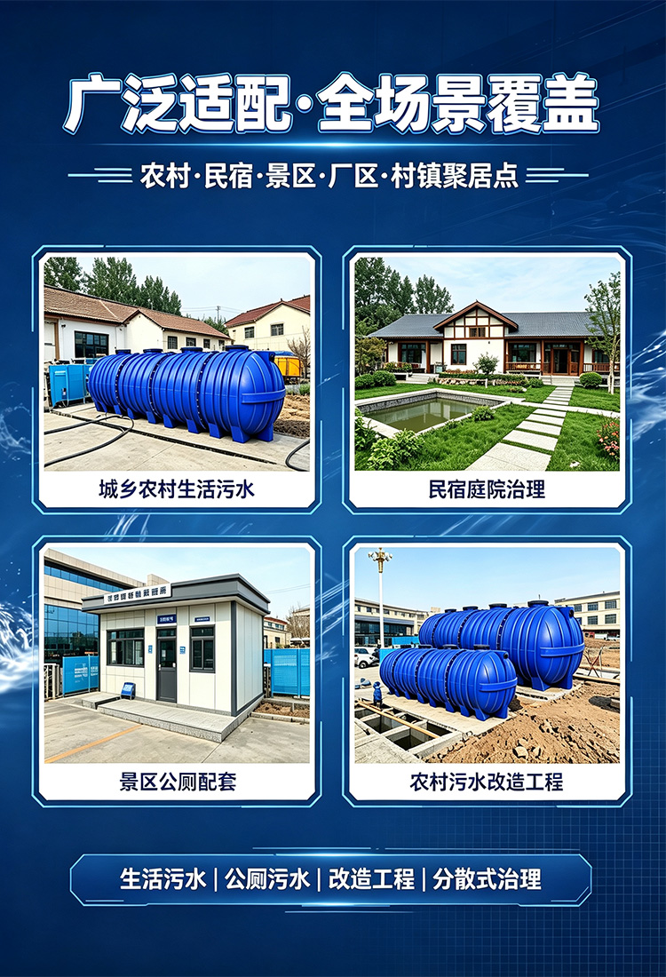 2.2详5.jpg
